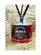 Αρωματικό Χώρου Reed Diffusers Bubble Gum 120ml