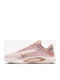 A'One "Stone Mauve" Low Basketball Shoes Stone Mauve / Silt Red / Metallic Red Bronze