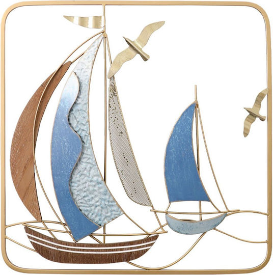 Marhome Τοίχου 50.2x3.2x50.2cm
