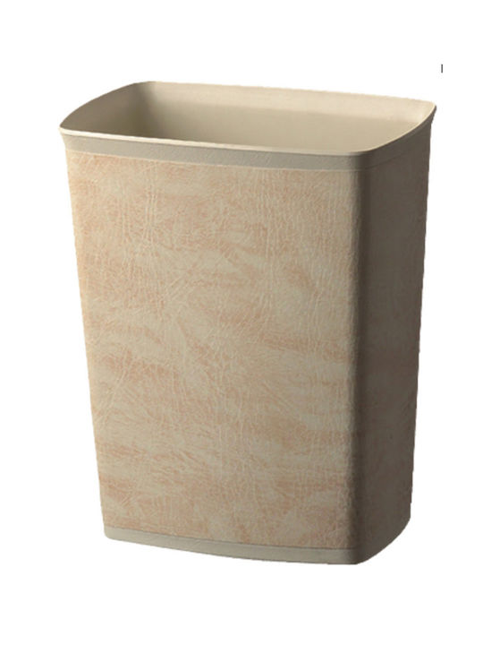 Raki Non-flammable Office Trash Bin 23.5x15.5x28.5cm Beige