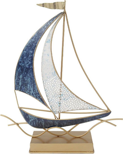 Marhome Διακοσμητικό Χώρου από Μέταλλο 36.8x36.8x8.3cm