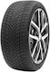 Master-steel 185/50R16 81H Автомобилна Гума Всесезонна За Пътнически Автомобил