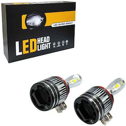 Λάμπα H15 LED Ψυχρό Λευκό Λάμπα H15 LED Ψυχρό Λευκό