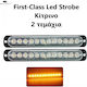 Spywolf First-class Led Strobe LKW-Volumenleuchten Farbe Gelb 12led 12/24v 6000lm 2 Stück Tc-325