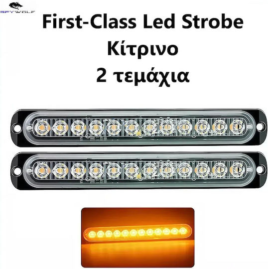 Spywolf First-class Led Strobe LKW-Volumenleuchten Farbe Gelb 12led 12/24v 6000lm 2 Stück Tc-325