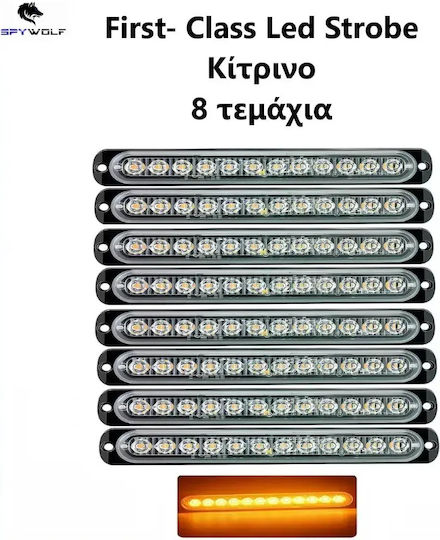 Spywolf First-class Led Strobe Φaro Όγκου Κίτρινο 12led 12/24v 6000lm 8 Τεμάχια Tc-328