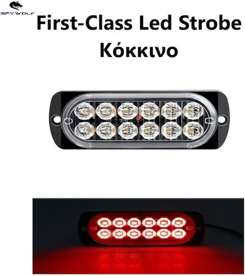 First-class Led Strobe Φαναράκι Όγκου Κόκκινο 12led 12/24v 6000lm Tc-347
