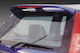 Αεροτομή Οροφής Fiat Punto Mk1 1993-1999