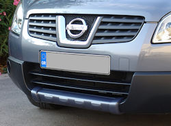 Εμπρός Διαχύτης Nissan Qashqai J10 2007-2009