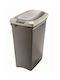 Raki Plastic Waste Bin Beige 15lt
