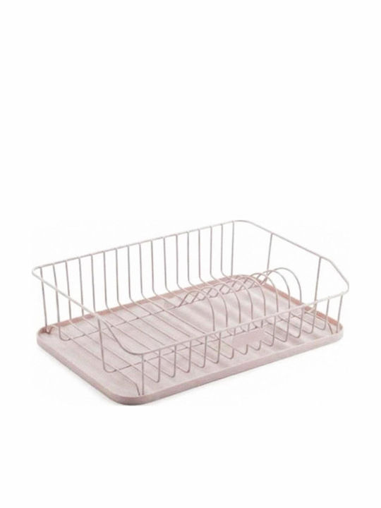 Scurgător De Chiuvetă Metalic Bej 43x29x12.5cm