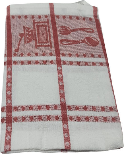 Homestyle Kitchen Towel Made of 100% Cotton in Red Colour 45x65cm Homestyle Kitchen Towel Made of 100% Cotton in Red Colour 45x65cm