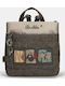 Дамска Раница Многоцветна