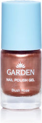 Garden Βερνίκι Νυχιών 10.5ml