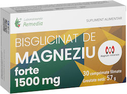 Laboratoarele Remedia Magneziu Bisglicinat Forte 1500mg 30 Comprimate Laboratoarele Remedia Magneziu Bisglicinat Forte 1500mg 30 Comprimate