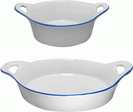 Raki Round Heat-Resistant Ceramic Cookware 2 Pieces