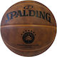 Spalding Antique EuroLeague 2025 Panathinaikos B.C. Баскетболна Топка За Закрито/Открито