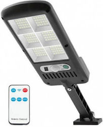 Solar Light 5W