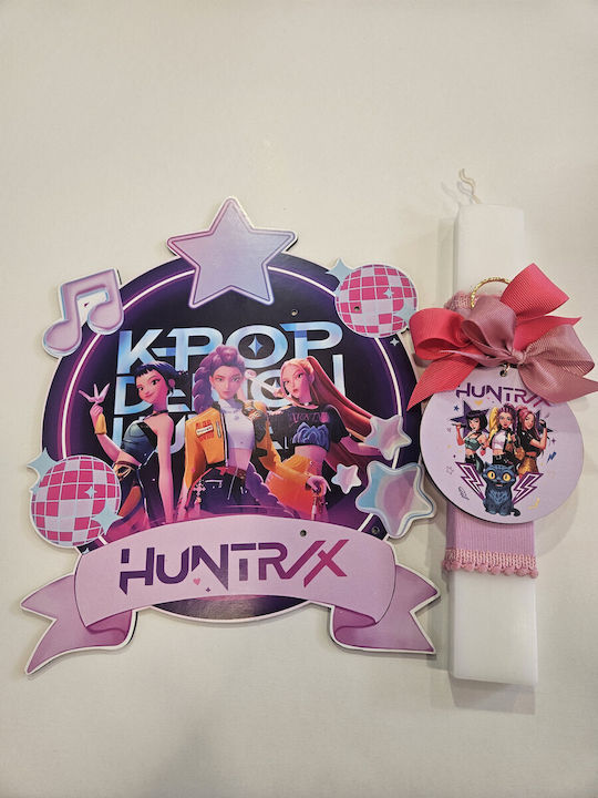 Πασχαλινη Λαμπαδα Huntrix K-pop Ξυλινο Μπρελοκ