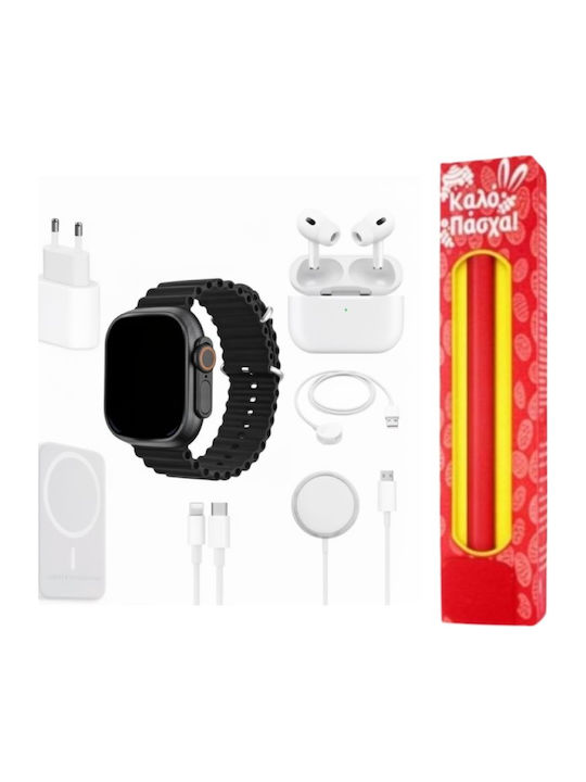 Easter Round Candle Full Set 8 1 Smartwatch 2″ Wireless Headphones Charger Cables External Battery X8 Combo Black