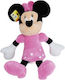 Blabla Toys Λούτρινο Disney 38 εκ.