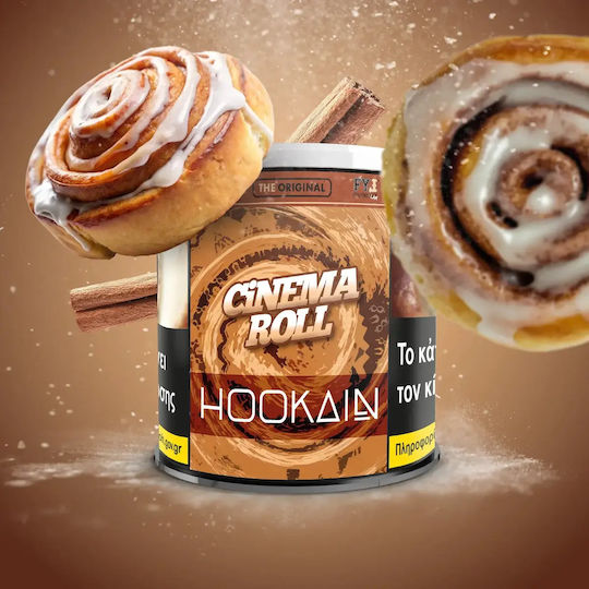 Hookain Тютюн За Наргиле В Сив Цвят