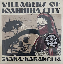 Villagers Ioannina City Zvara​ ​ Karakolia Vinyl