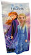 Farma Kos Microfiber Beach Towel Frozen 70x140cm 72-015