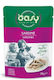Oasy Love Wet Cat Food for Adult Cats in Pouches with Sardine 70g
