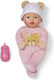 MGA Entertainment Baby Born Baby Doll (Various Designs) 1pc