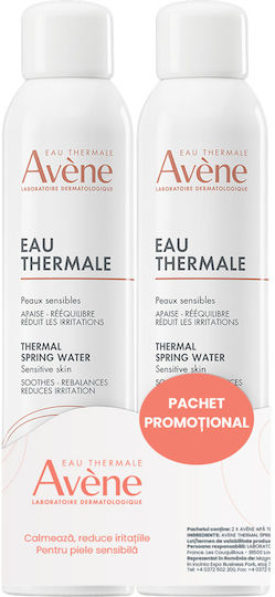 Eau Thermale Avène Thermal Water Set Îngrijire Pentru Curățare Facială