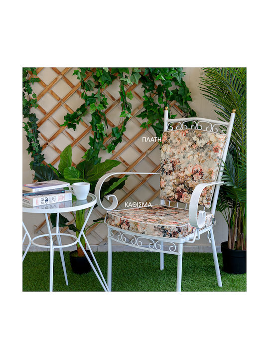 Be Comfy Αδιάβροχο Μαξιλάρι Καρέκλας Κήπου Floral Titian 45x48εκ.