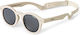Saro Παιδικά Γυαλιά Ηλίου με Polarized Φακό Μπεζ