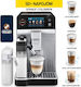 De'Longhi Eletta Αυτόματη Μηχανή Espresso 1450W Πίεσης 19bar για Cappuccino με Μύλο Άλεσης Γκρι 2106079