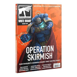White Dwarf 521 Feb 26 English