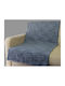 Homeline Next 6041 Ριχτάρι Πολυθρόνας Chenille 180x170εκ. Γκρι Σκουρο