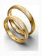Wedding Ring In 9K Yellow Gold With Matte Finish