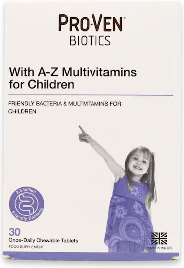 Pro-Ven Probiotics Acidophilus Συμπλήρωμα με Προβιοτικά 30 μασώμενες ταμπλέτες