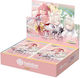 Bushiroad Hololive Booster-Pack