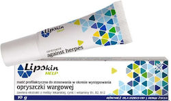 Help Lipskin Unguent Tip 10ml Help Lipskin Unguent Tip 10ml