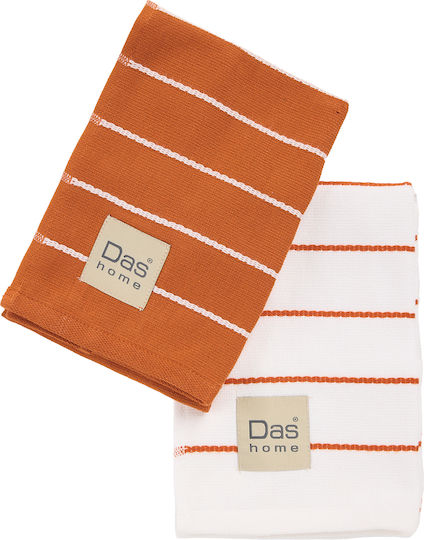 Das Home 0886 Tea Towel 100% Cotton Orange Colour 40x60cm 2 Pieces Das Home 0886 Tea Towel 100% Cotton Orange Colour 40x60cm 2 Pieces