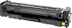 Съвместим Тонер За HP Hp Color Laserjet Pro 3202dn, 3202dw, Mfp 3302fdn, Mfp 3302fdw, Mfp 3302fdwg, Mfp 3302sdw Жълт Съвместим Тонер За HP Hp Color Laserjet Pro 3202dn, 3202dw, Mfp 3302fdn, Mfp 3302fdw, Mfp 3302fdwg, Mfp 3302sdw Жълт