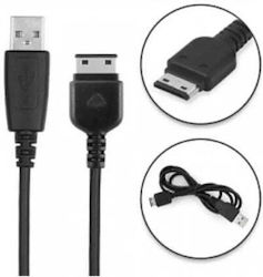 USB-A към Lightning