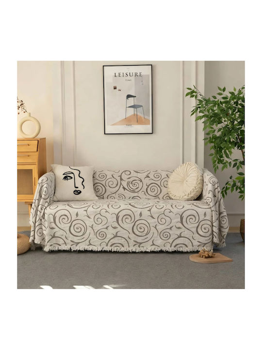 My Home Luxury Ριχτάρι Πολυθρόνας Ζακάρ 180x180...