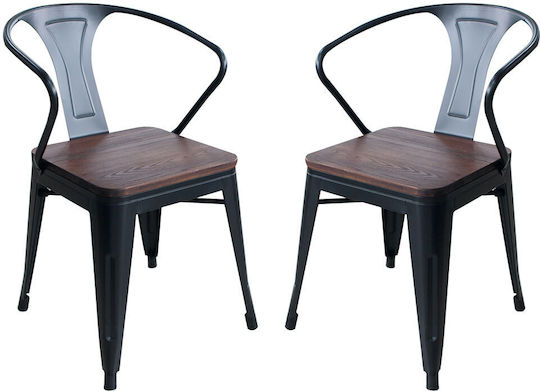 Scaun Retro Negru 2 Buc 56x51x80 cm Scaun Retro Negru 2 Buc 56x51x80 cm