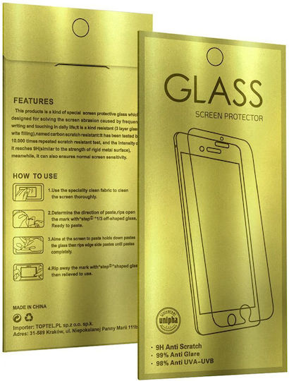 Tempered Glass Gold Galaxy S26
