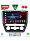 Lenovo Car Audio System for Volkswagen Jetta 2010-2016 Bluetooth USB WiFi GPS Apple CarPlay Android Auto with 10" Touch Screen