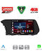 Lenovo Ηχοσύστημα Αυτοκινήτου για Hyundai i20 / Bayon 2020-2026 με Clima (Bluetooth/USB/WiFi/GPS/Apple-Carplay/Android-Auto) με Οθόνη Αφής 10"