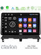 Clarion Car Audio System for Peugeot Partner Citroen Berlingo 2002-2008 Bluetooth USB WiFi GPS Apple CarPlay Android Auto with 9" Touch Screen