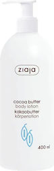 Ziaja Cocoa Lotion Σώματος 400ml Ziaja Cocoa Lotion Σώματος 400ml